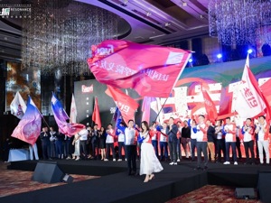 法国里昂商学院亚洲嘉年华暨晚宴精彩回顾 | 共振，谱写中法新时代
