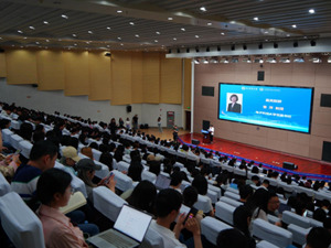 第二届数字公共治理论坛暨中国地方政府数字化服务能力发展报告（2023）发布会在电子科技大学举行