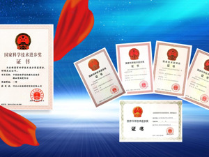 加快发展新质生产力，以岭药业2023年研发投入9.35亿元
