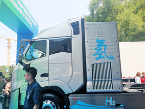 中国工程院院士陈学东：安全、高效储运是氢能产业规模化发展关键
