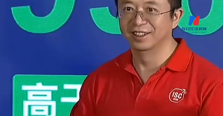 600元起拍，990万元成交！周鸿祎的二手迈巴赫卖出去了