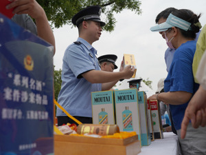 市场监管总局答每经问：去年销毁侵权假冒商品货值达8.3亿元