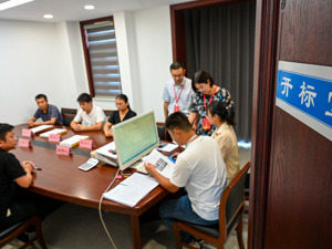 财政部推全新政府采购方式 《政府采购合作创新采购方式管理暂行办法》出炉
