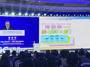 专访邬贺铨：手机嵌入大模型后可以不上云就使用很多应用，将带来万亿元规模换机潮