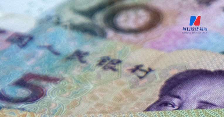 节前成品油价或下调 加满一箱少花3.5元左右