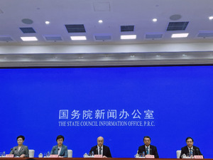 河北已累计承接京津转入基本单位4.3万家，去年吸纳京津技术合同成交额达810亿元