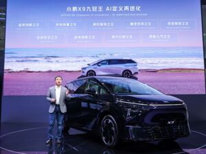 车展季·大咖说丨小鹏汽车何小鹏：希望未来一半收入来自海外市场，飞行汽车计划Q4开启预售