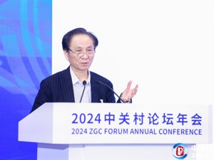 中国工程院院士顾晓松回应每经：中国正在推动制定脑机接口行业标准