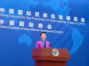中国贸促会举行2024年4月例行新闻发布会