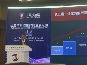 全国人大代表刘庆回应每经：发展新质生产力要利用创新技术让现有产业更高端化、绿色化和智能化