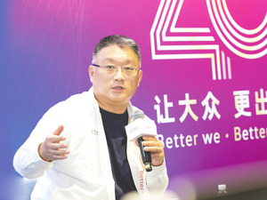 上汽大众2025年将迎来转折点 贾健旭：合资车企要学习新“拿来主义”