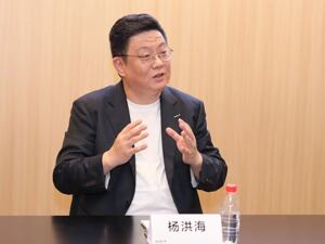 车展季·大咖说 | 起亚中国杨洪海：价格战不可持续，应当坚持“价值战”
