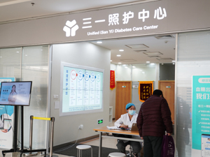 大手笔押注新能源、AI  九安医疗2023年净利润缩减超九成，如何填补“爆款”产品收入空白？