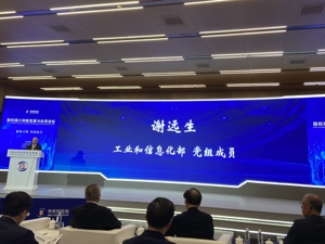 中国科学院院士赵继宗回应每经：研究脑机接口在追求技术创新的同时要保证患者安全，遵循临床试验规则