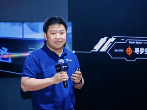 车展季·大咖说 | Unity中国陈灏：价格战令供应链企业感受到压力