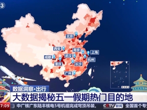 “聪明人想着提前走，没想到都是聪明人”！堵车冲上热搜，有人提前两小时没赶上高铁，改签成绿皮火车
