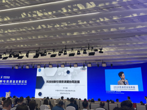专访中国科学技术发展战略研究院党委书记刘冬梅：加强顶层设计，推进京津冀协同创新共同体建设