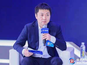 商汤科技联合创始人杨帆回应每经：预计到2028年中国智能算力规模将接近2800 EFLOPS
