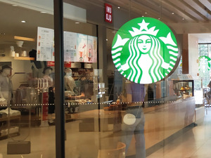“咖啡一哥”不香了？星巴克Q2业绩远逊预期，盘后大跌近12%