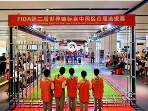 无人机足球从成都“踢”向世界 FIDA世锦赛中国区首届选拔赛在成都双流开赛