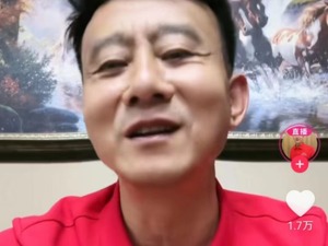 990万拍下周鸿祎的迈巴赫，尾款没付？买家最新回应：已付清