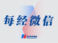 武广高铁、沪杭客专等4条高铁线宣布：下月开始涨价！涨幅近20%