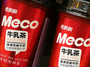 香飘飘“讽日”，股价涨停！直播间销售额大涨400倍！
