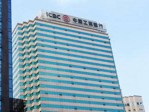 安丽艳，被开除党籍！