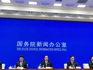 国新办举行“推动高质量发展”系列主题新闻发布会 围绕“奋力推进中国式现代化湖北实践 加快建成中部地区崛起重要战略支点”作介绍