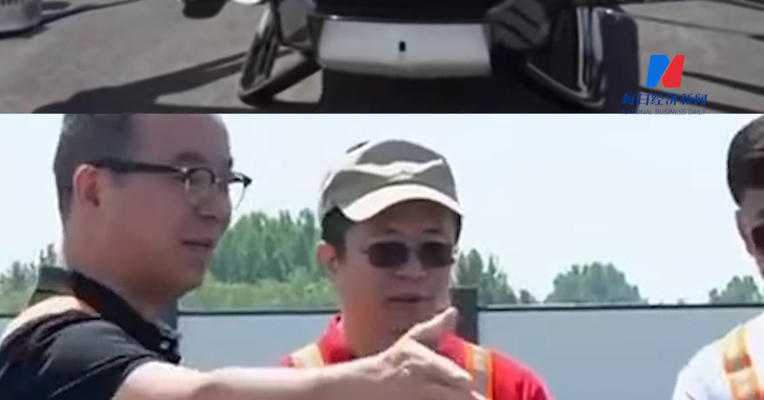 周鸿祎想“上天”！“既希望尝试，又有点担心。”周鸿祎直播体验飞行汽车