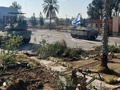 凌晨密集轰炸拉法，以色列最新声明：已攻占拉法口岸加沙一侧的部分！联合国警告......