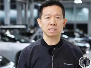 为救FF，贾跃亭要当“网红”，还想担任联席CEO！FF回应：不考虑任命他