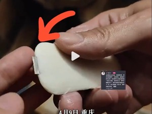舒肤佳香皂有刀片？“洗澡的时候身上被划破了十几厘米”，宝洁公司最新回应！