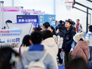 2024年高校预算陆续出炉：24所高校迈入“百亿俱乐部”