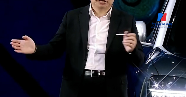 余承东社交账号认证已修改 取消了华为终端BG CEO的认证