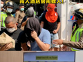 5名中国游客在泰国遭绑架勒索近50万元，犯罪团伙共11人，包含多名泰国现任和前任警察，仍有3人在逃