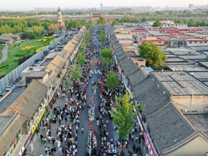 区域财经榜丨石家庄正定夜市火出圈；这个低空经济“全国首家”在深圳宝安区启用；四川天府新区与四川华西集团签署合作协议