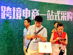跨境电商财报解读｜上市公司“冰火两重天”：自主品牌出海力量觉醒  “封号潮”影响深远