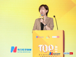 平安集团品牌副总经理陈阳阳：以真实影像讲好“省心省时又省钱”的品牌故事