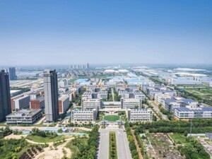 区域财经榜丨杭州、西安全面取消住房限购；深圳超1700亿元新开工项目启动；重庆获批设立第7个综保区