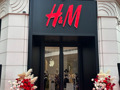 H&M集团零售大中华区总裁：门店数量会根据实际情况增减，未来会入驻更多线上平台