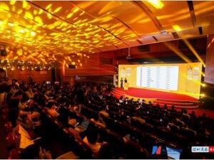 品牌活力 新质生长|朝云集团荣获“2024中国上市公司优秀品牌案例”