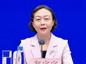 福建省委常委、福州市委书记郭宁宁答每经：福州数字经济规模5年增长150%多，年均增长超20%
