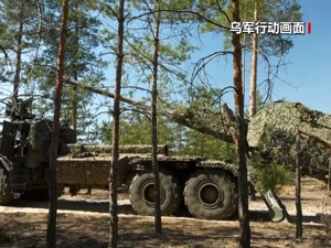 乌军存放西方导弹的军火库被摧毁！乌克兰延长战时状态，中国大使馆发布重要提醒