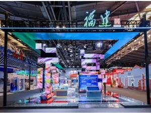 中国品牌日 | 三棵树坚持绿色创新发展 彰显中国品牌力量