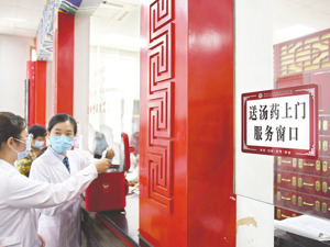 国家卫健委答每经问：目前各省份均开展“互联网+护理服务”