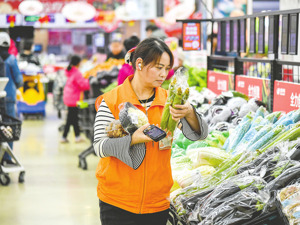 5年累计亏损逾50亿元 多点Dmall三闯港股IPO
