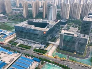 区域财经榜丨小米万人研发中心在南京建邺区启用；四川今年首家创业板上市公司在成都双流区诞生；中国首个大容量钠离子电池储能电站在南宁投运