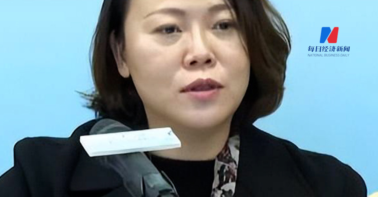 最新！碧桂园杨惠妍发声：房地产行业一定会迎来春天