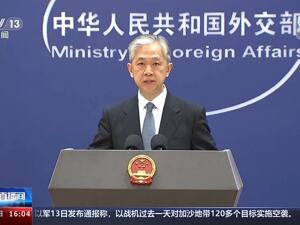 外交部最新发声！回应“美将对华电动车加征关税”，驳斥耶伦“产能过剩论”